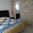 Maison 3 chambre à vendre à Tepotzotlan, Mexico, Tepotzotlan