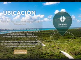  Grundstück zu verkaufen in Isla Mujeres, Quintana Roo, Isla Mujeres