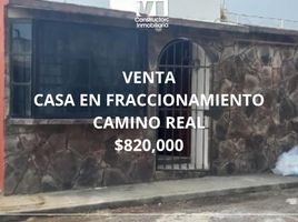 3 Schlafzimmer Villa zu verkaufen in Medellin, Veracruz, Medellin