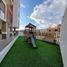 2 Schlafzimmer Appartement zu verkaufen in San Luis Potosi, San Luis Potosi, San Luis Potosi, San Luis Potosi