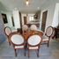 2 Schlafzimmer Appartement zu verkaufen in San Luis Potosi, San Luis Potosi, San Luis Potosi, San Luis Potosi