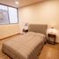 Appartement 2 chambre à vendre à San Luis Potosi, San Luis Potosi, San Luis Potosi, San Luis Potosi