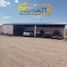  Land for sale in Meoqui, Chihuahua, Meoqui