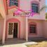 3 Bedroom House for sale in Camargo Chihuahua, Camargo