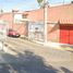 2 Schlafzimmer Haus zu verkaufen in Tlalnepantla, Mexico, Tlalnepantla