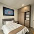 Condominium 2 chambre à vendre à Azcapotzalco, Mexico City, Azcapotzalco