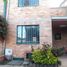 3 Bedroom House for rent in Cundinamarca, Chia, Cundinamarca