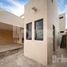 3 Bedroom Villa for sale in Champoton, Campeche, Champoton