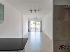 Appartement Studio à vendre à Federal Capital, Buenos Aires, Federal Capital