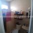 Villa 3 chambre à vendre à Monterrey, Nuevo Leon, Monterrey