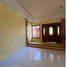 Estudio Casa en venta en Othon P Blanco, Quintana Roo, Othon P Blanco