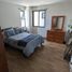 2 Schlafzimmer Appartement zu verkaufen in Zapopan, Jalisco, Zapopan, Jalisco