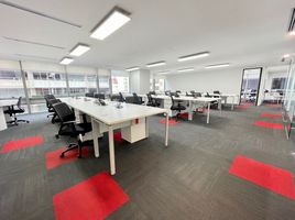 200 m² Office for rent in Mexiko, Naucalpan De Juarez, Mexico, Mexiko