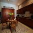 Maison 5 chambre à vendre à Merida, Yucatan, Merida