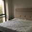 2 Schlafzimmer Wohnung zu verkaufen in Acapulco, Guerrero, Acapulco
