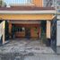 Studio House for sale in Guadalajara, Jalisco, Guadalajara, Jalisco