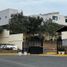 Grundstück zu verkaufen in San Pedro Garza Garcia, Nuevo Leon, San Pedro Garza Garcia, Nuevo Leon