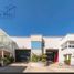 Condominium 2 chambre à vendre à Atizapan De Zaragoza, Mexico, Atizapan De Zaragoza