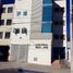 136 Sqft Office for sale in San Luis Potosi, San Luis Potosi, San Luis Potosi