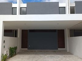 2 Schlafzimmer Appartement zu verkaufen in Merida, Yucatan, Merida, Yucatan