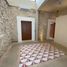 Maison 3 chambre à vendre à Merida, Yucatan, Merida, Yucatan