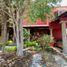 Maison 4 chambre à vendre à Queretaro, Queretaro, Queretaro, Queretaro