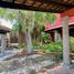 Maison 4 chambre à vendre à Queretaro, Queretaro, Queretaro, Queretaro