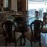 Maison Studio à vendre à Monterrey, Nuevo Leon, Monterrey