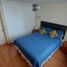 3 Bedroom Apartment for sale in Chile, Antofagasta, Antofagasta, Antofagasta, Chile