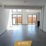 Maison 3 chambre à vendre à Medellin, Veracruz, Medellin