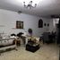 2 Schlafzimmer Villa zu verkaufen in Merida, Yucatan, Merida