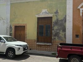 2 Schlafzimmer Villa zu verkaufen in Campeche, Campeche, Campeche, Campeche