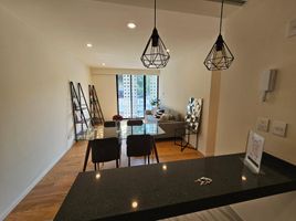 2 Schlafzimmer Appartement zu verkaufen in Miguel Hidalgo, Mexico City, Miguel Hidalgo, Mexico City