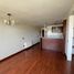 1 Bedroom Condo for rent in Chile, Vina Del Mar, Valparaiso, Valparaiso, Chile