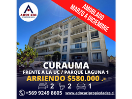 2 Habitación Apartamento en alquiler en Chile, Valparaiso, Valparaíso, Valparaíso, Chile