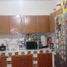 Maison 4 chambre à vendre à Aguascalientes, Aguascalientes, Aguascalientes, Aguascalientes