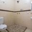 Maison 5 chambre à vendre à Zapopan, Jalisco, Zapopan