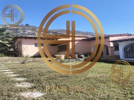 2 Schlafzimmer Villa zu verkaufen in Temixco, Morelos, Temixco