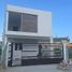 Maison 3 chambre à vendre à Altamira, Tamaulipas, Altamira