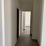 Condominium 2 chambre à vendre à Monterrey, Nuevo Leon, Monterrey