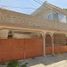 3 Schlafzimmer Haus zu verkaufen in Altamira, Tamaulipas, Altamira