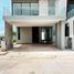Maison 3 chambre à vendre à Mazatlan, Sinaloa, Mazatlan