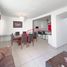Maison 2 chambre à vendre à Hermosillo, Sonora, Hermosillo