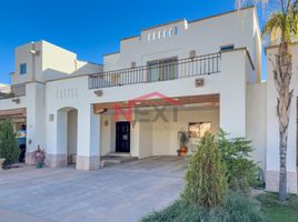 Maison 2 chambre à vendre à Hermosillo, Sonora, Hermosillo