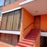 Maison 3 chambre à vendre à Coyoacan, Mexico City, Coyoacan, Mexico City