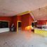 3 Habitación Casa en venta en Othon P Blanco, Quintana Roo, Othon P Blanco