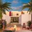 2 Bedroom Villa for sale in Chicxulub Pueblo, Yucatan, Chicxulub Pueblo, Yucatan