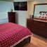 Appartement 2 chambre à vendre à Tultitlan, Mexico, Tultitlan, Mexico