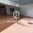 Maison 4 chambre à vendre à Aguascalientes, Aguascalientes, Aguascalientes, Aguascalientes