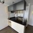 2 Habitación Apartamento en venta en Chile, Santiago, Santiago, Santiago, Chile